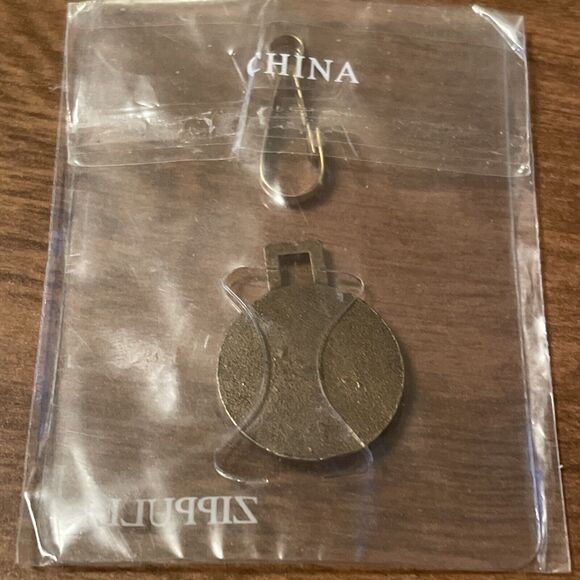 North American Hunting Club Jacket Zipper Pull Fob Key Ring New In Packaging - Picture 4 of 6